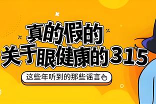 北青：中国女足赴美热身前遭遇伤病困扰 锻炼新人将成最重要任务