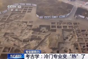 泰山0-0国安全场数据对比：射门14-12，射正0-4，犯规21-17